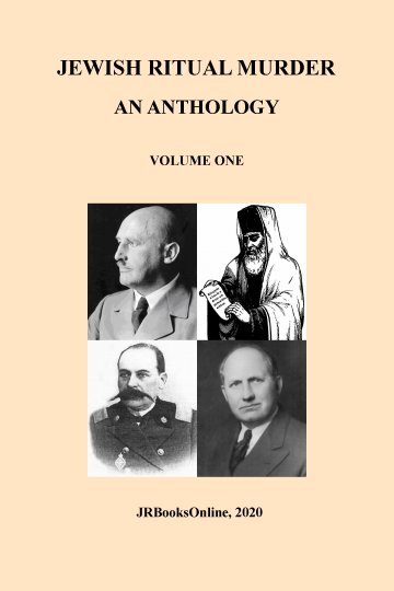 craig heimbichner blood on the altar pdf craig heimbichner blood on the altar pdf