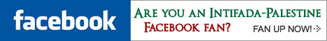 advert