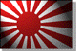 Japanese Flag